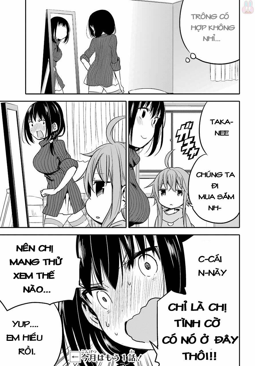 oniisan no hikkoshi no katazuke ga susumanai chapter 4 16