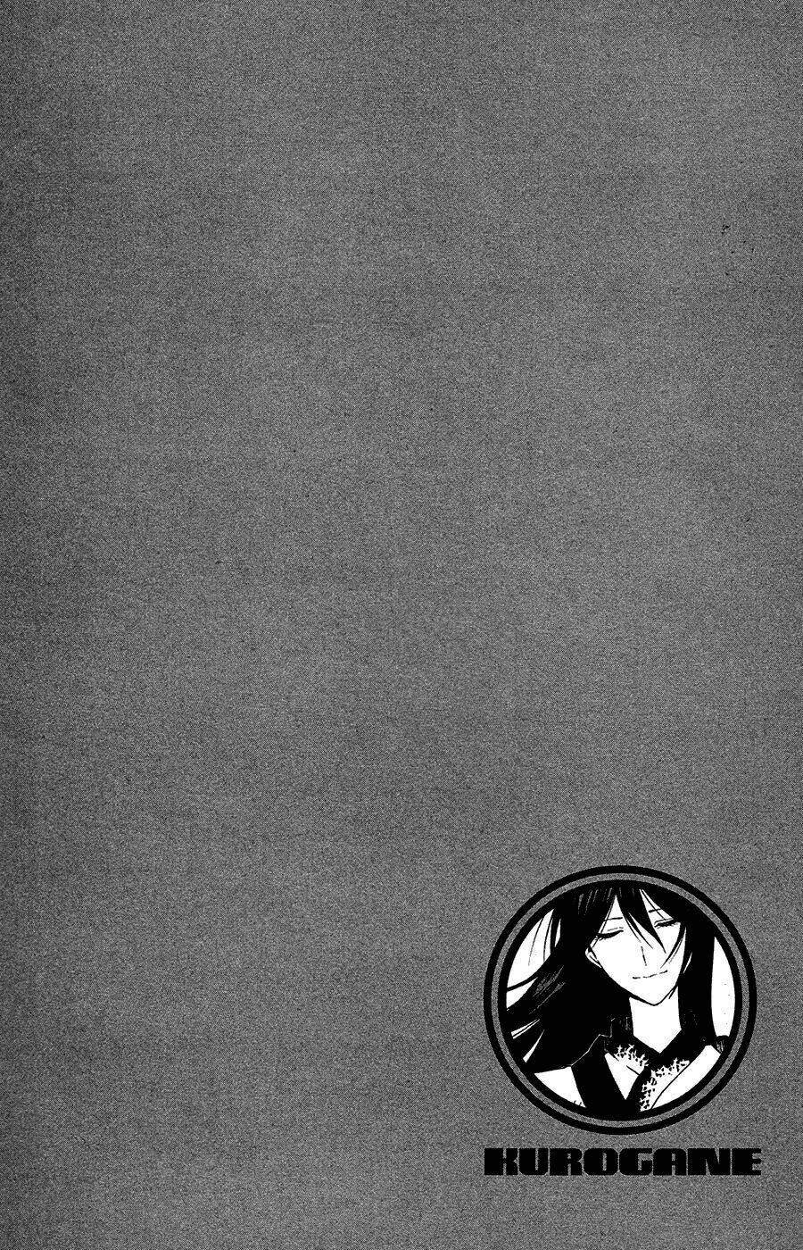 kurogane chapter 68 21