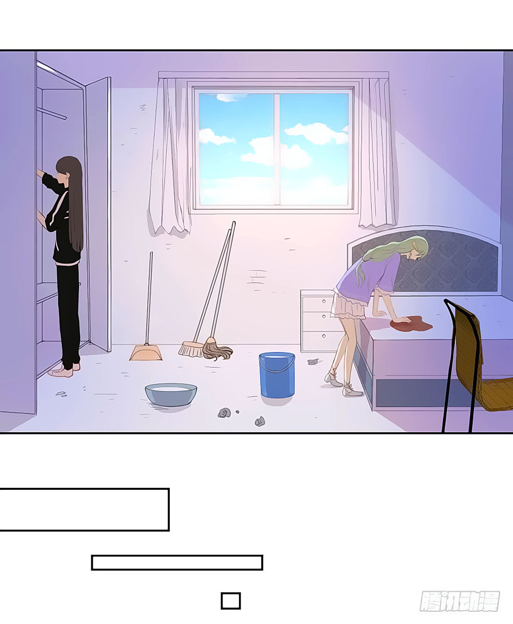 sinh sinh tương thác chapter 39 7