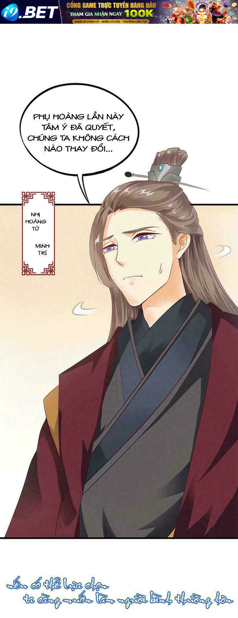 tình tễ hà xử chapter 1 22