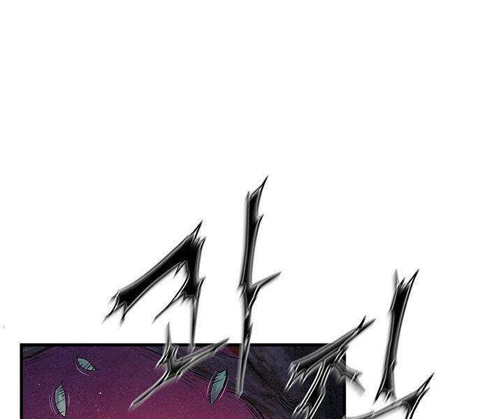 mục hạ vô nhân chapter 6 21