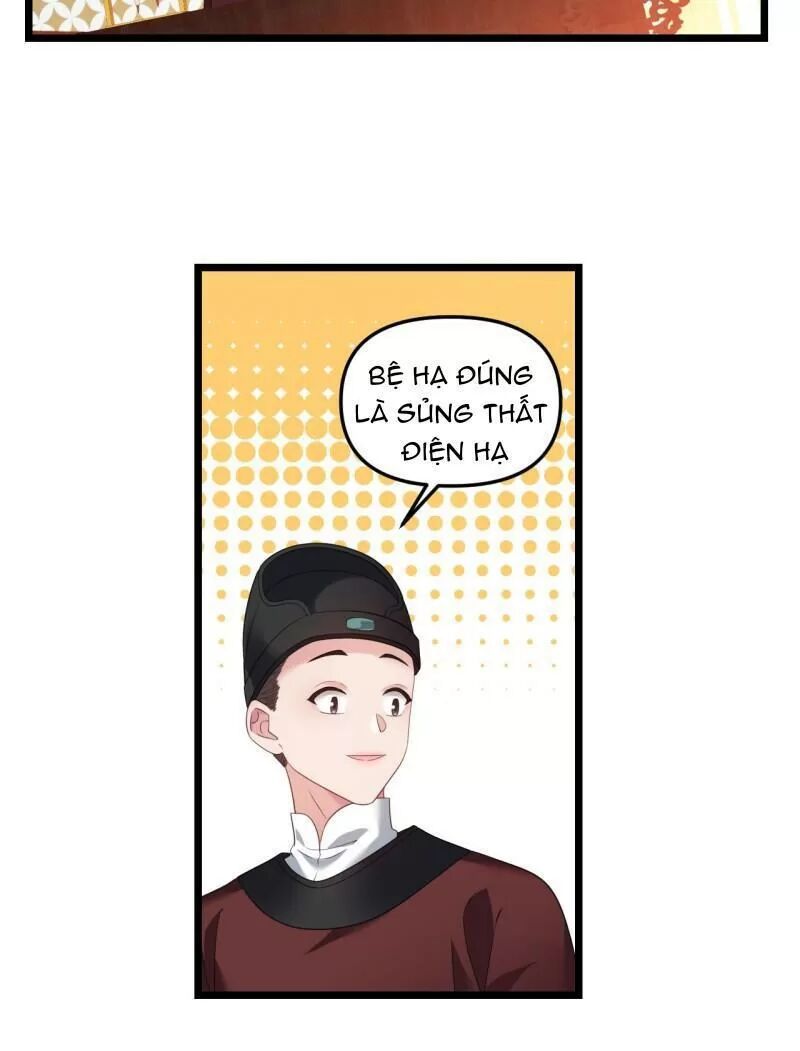 ta mới không gả cho hoàng tử phản diện chapter 32 16