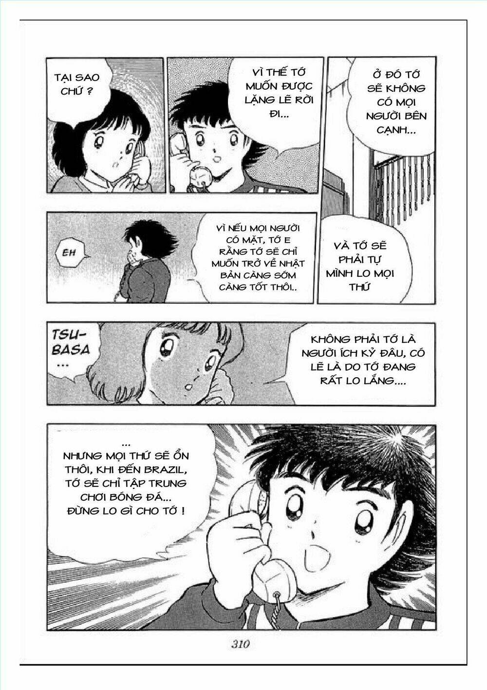 captain tsubasa : j boy's challenge chapter 30 3