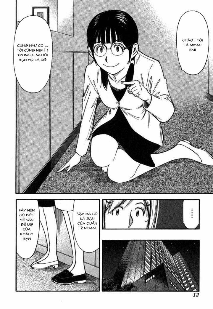 bartender chapter 104 29