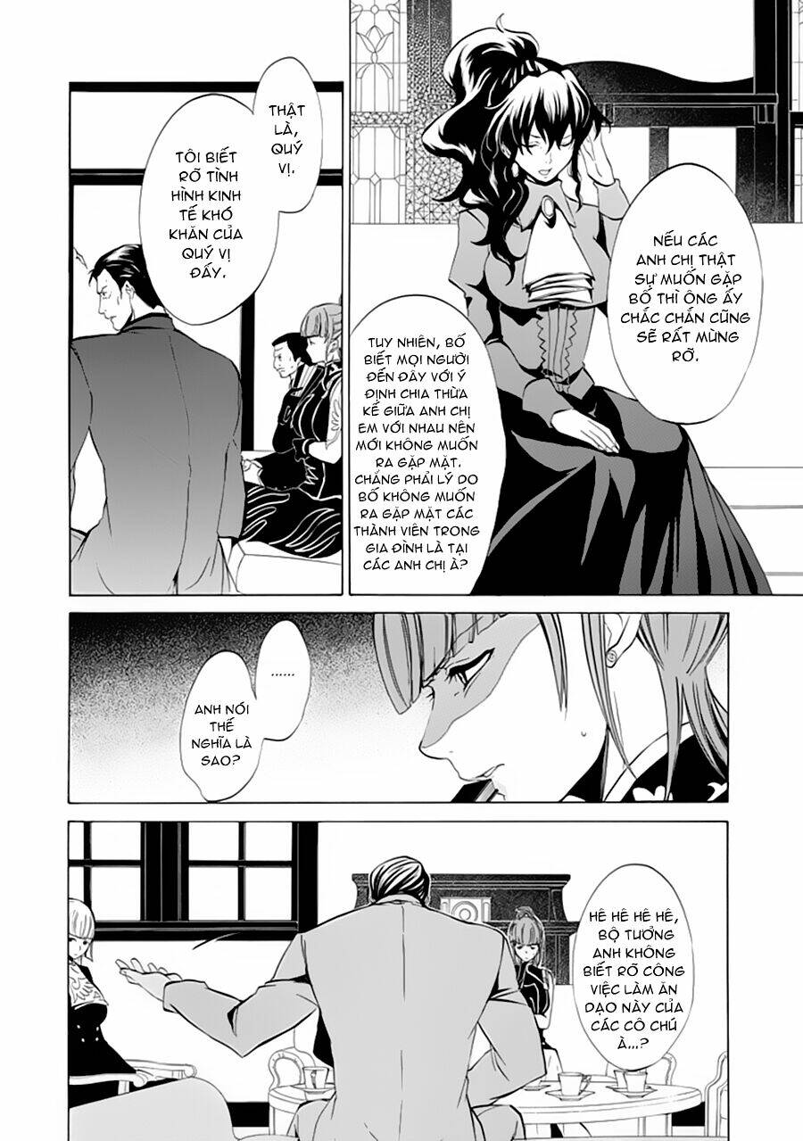 umineko no naku koro ni episode 4: alliance of the golden witch chapter 10 13