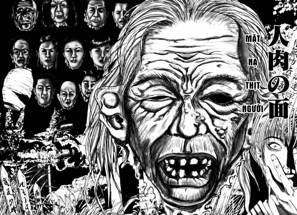 edogawa ranpo ijinkan chapter 34 24