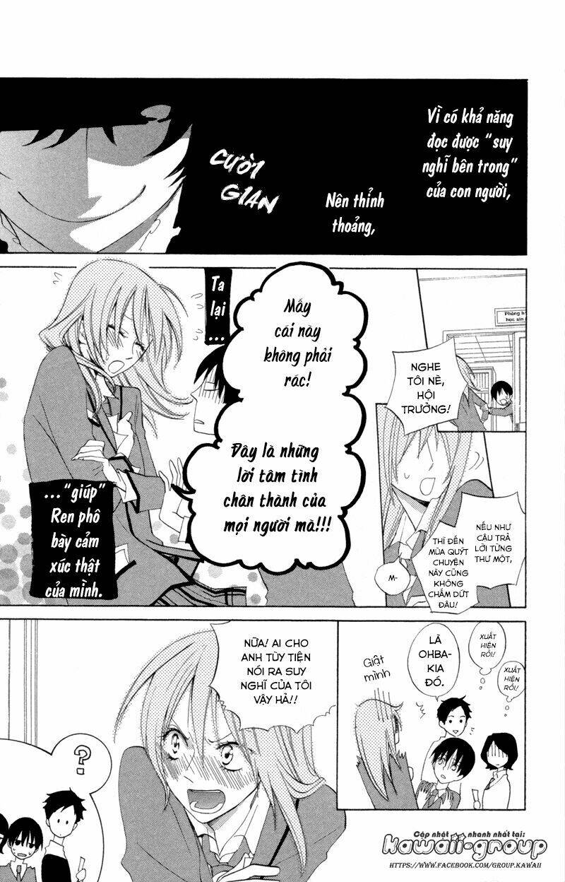 sarashi asobi chapter 3 9