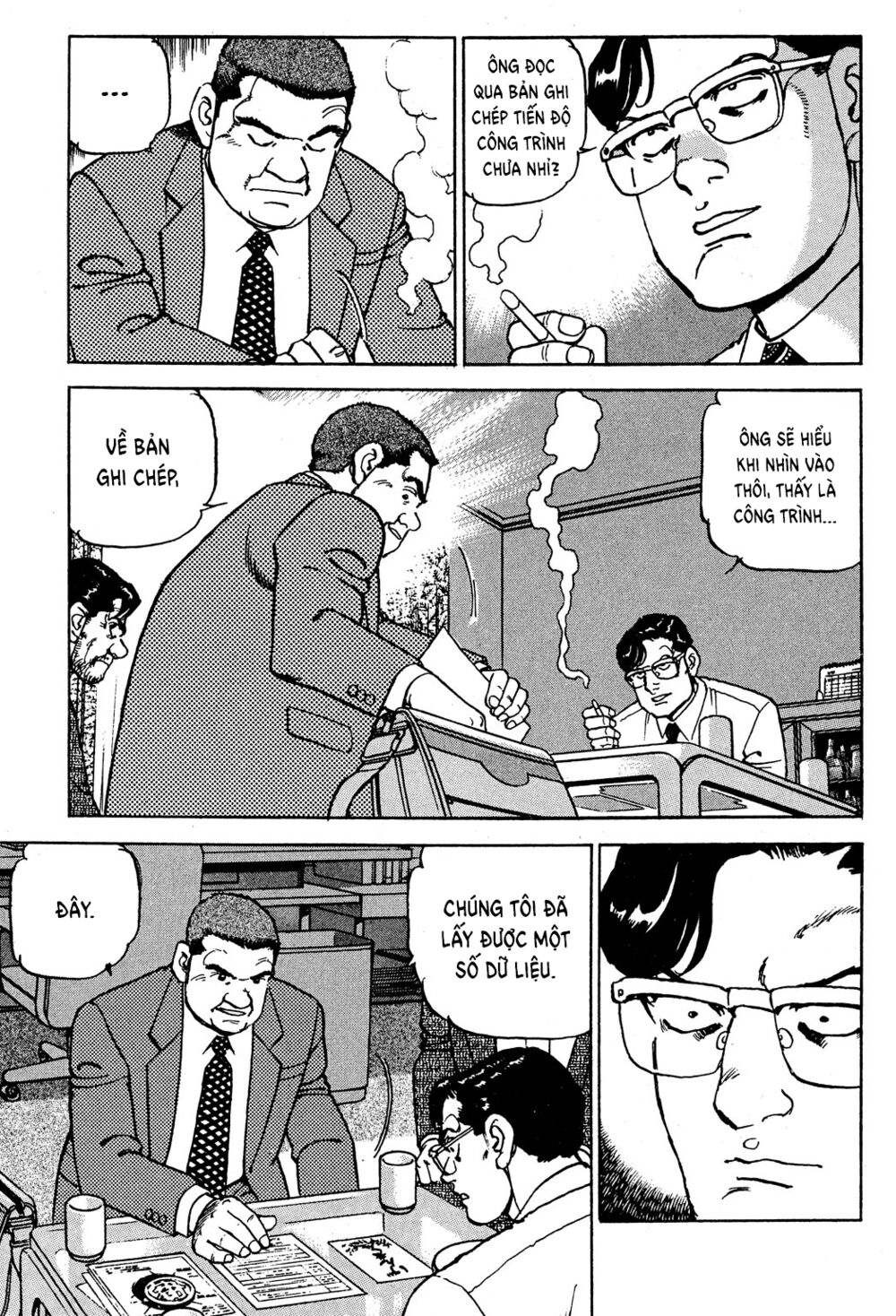 seizon life chapter 22 8