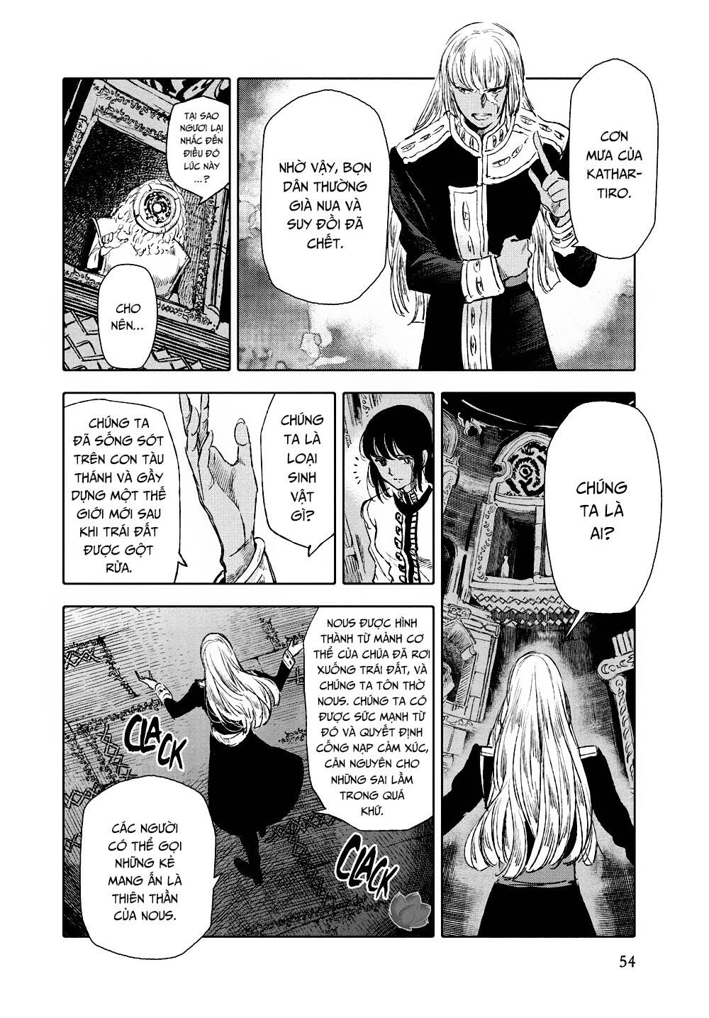 children of the whales chapter 18 4