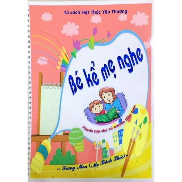 Flashcard Bé Kể Mẹ Nghe Khổ A4 Có File Nghe