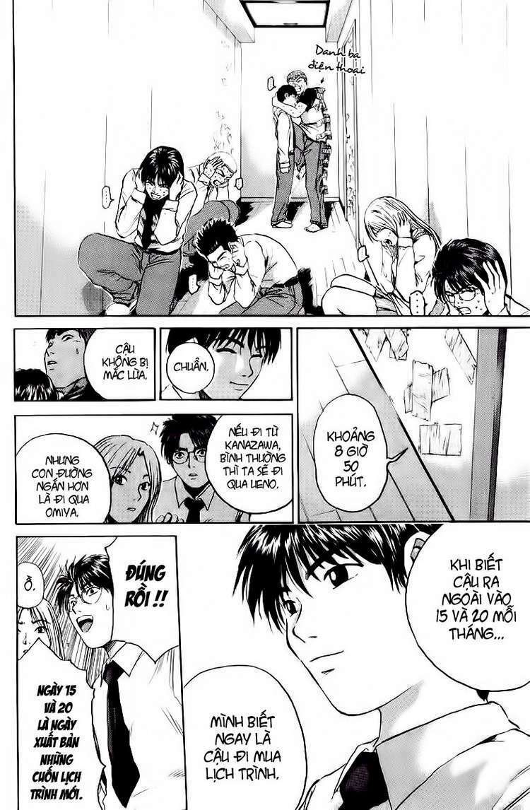 GTO - Great Teacher Onizuka chapter 161 12