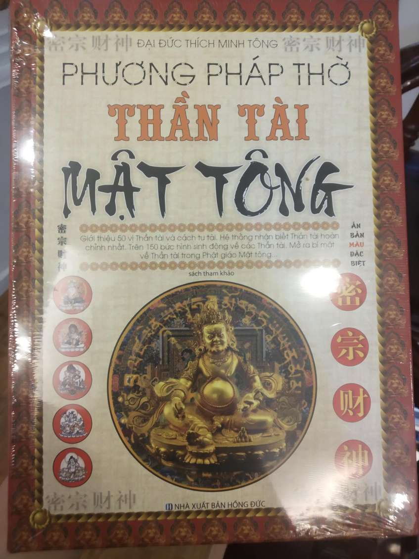 Phương Pháp Thờ Thần Tài Mật Tông