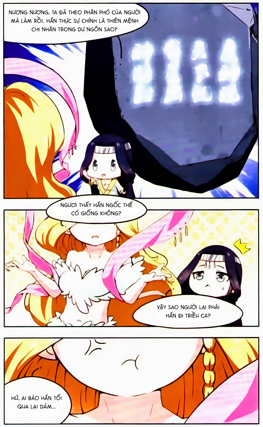 manh phong thần chapter 1 11