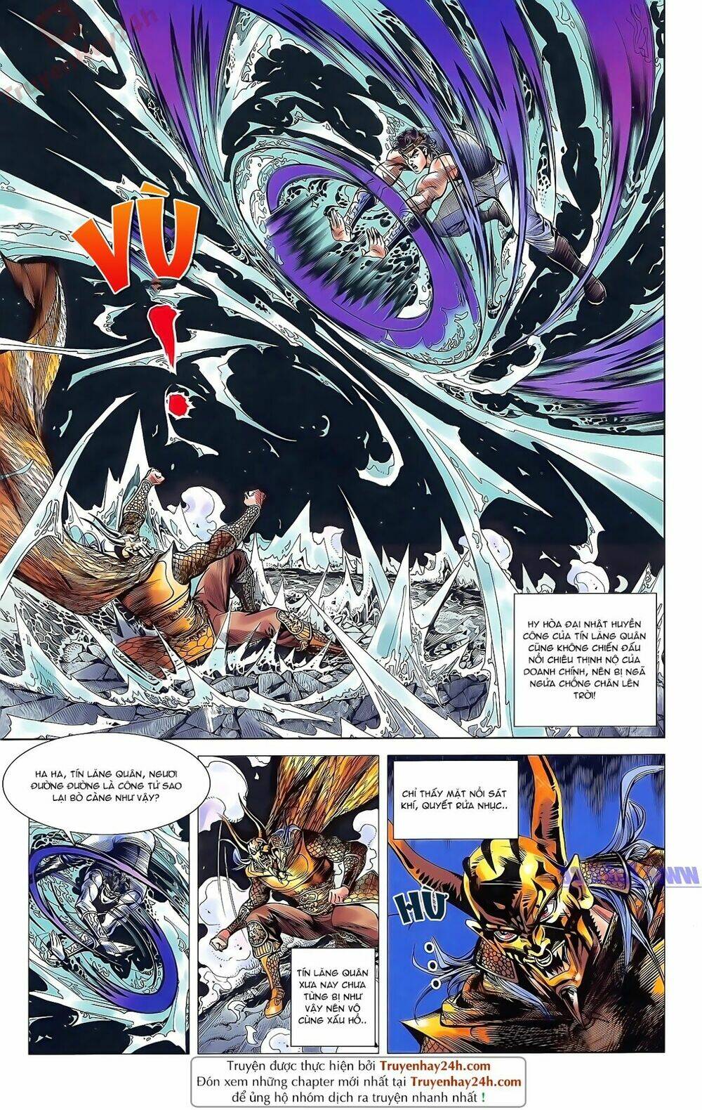 thiên tử truyền kỳ 2 - tần vương doanh chính chapter 49 18