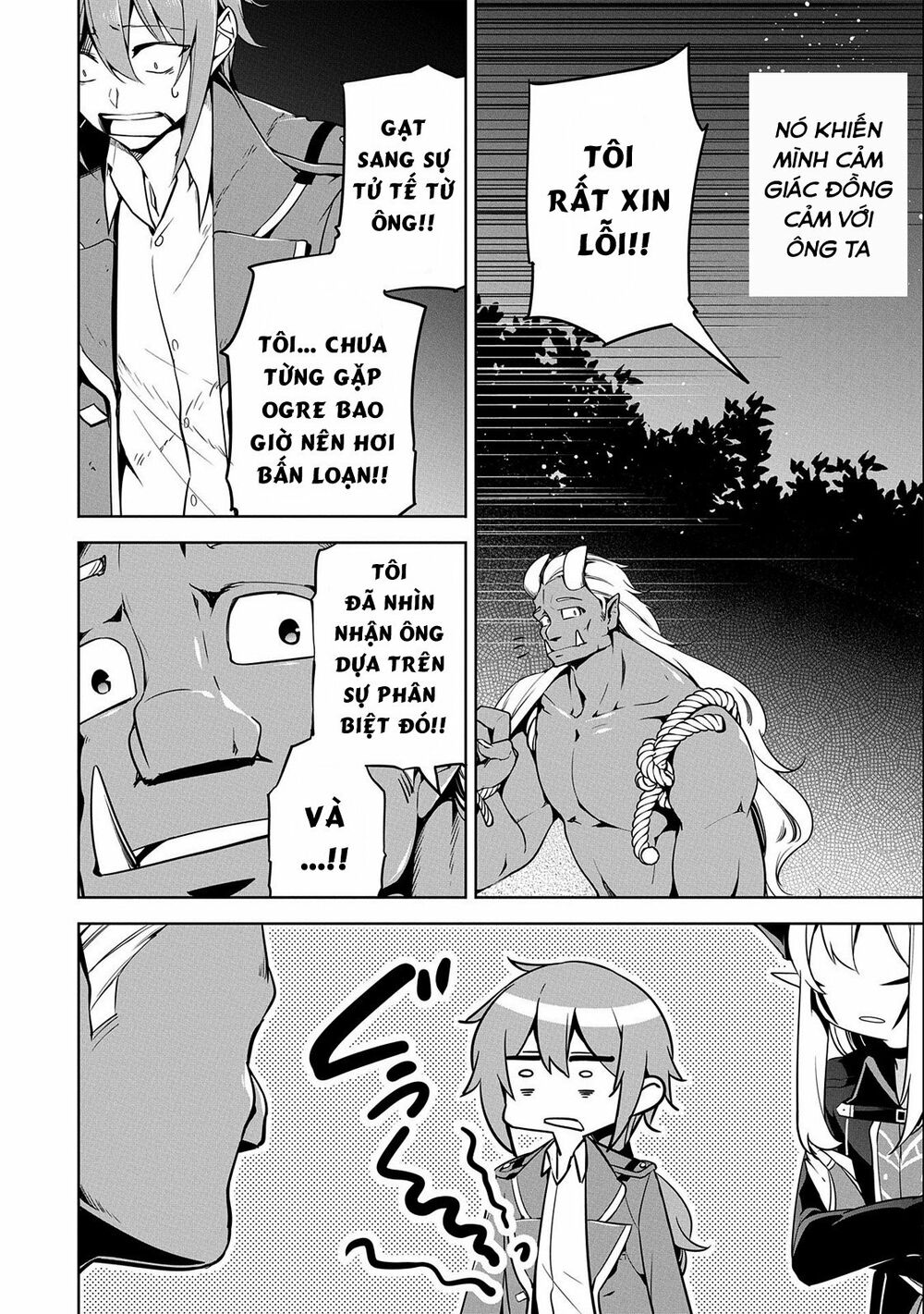 a breakthrough came out by forbidden master and disciple chapter 12 8