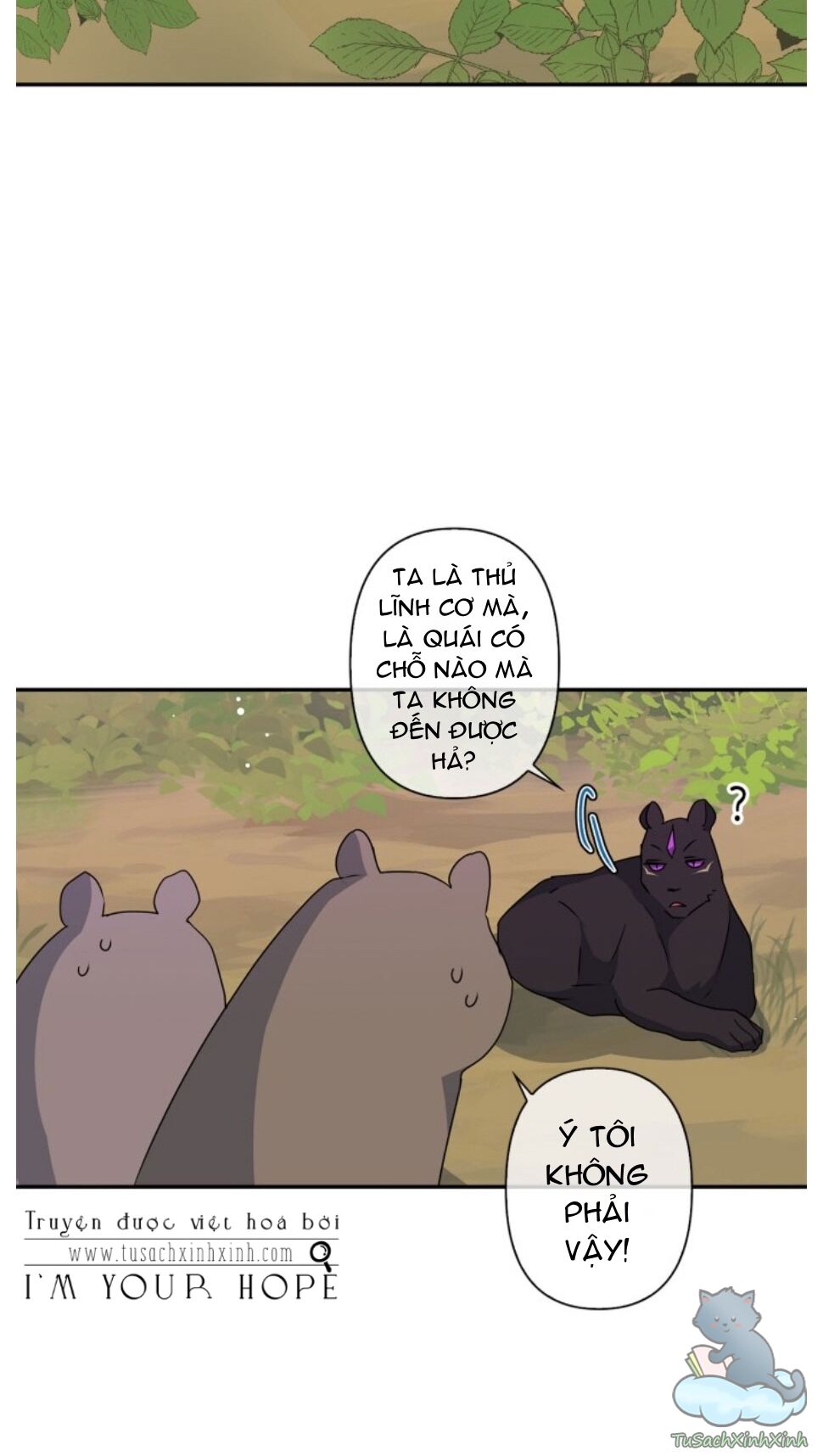 tôi đang nuôi dưỡng một con quái thú chapter 43 4