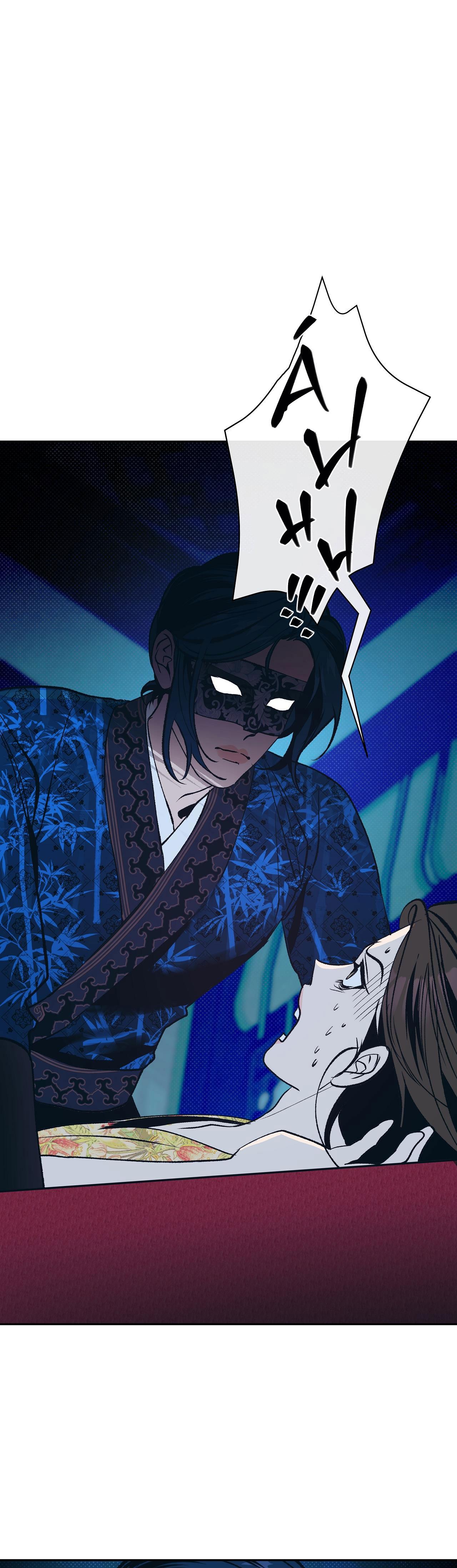 mộc đàn hương chapter 21 3