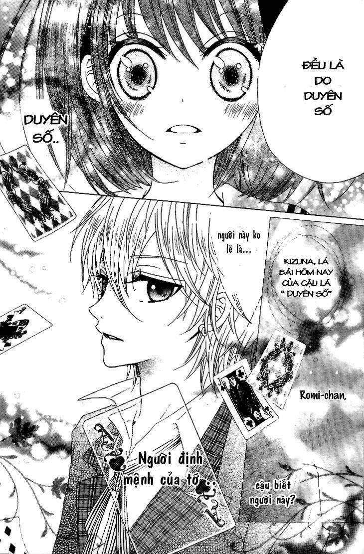 kami ka akuma ka chapter 1.2 13