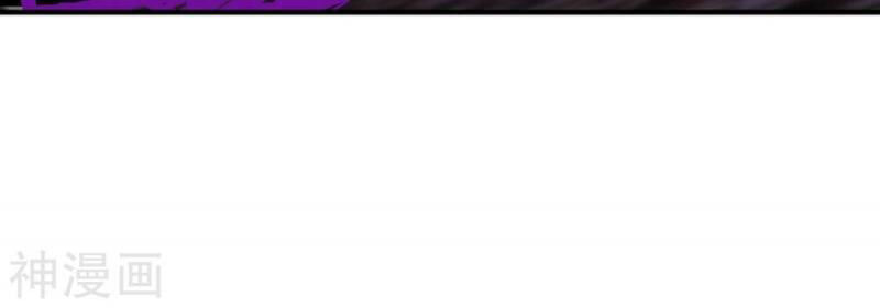 bản kiếm tiên tuyệt không làm nô chapter 75 73