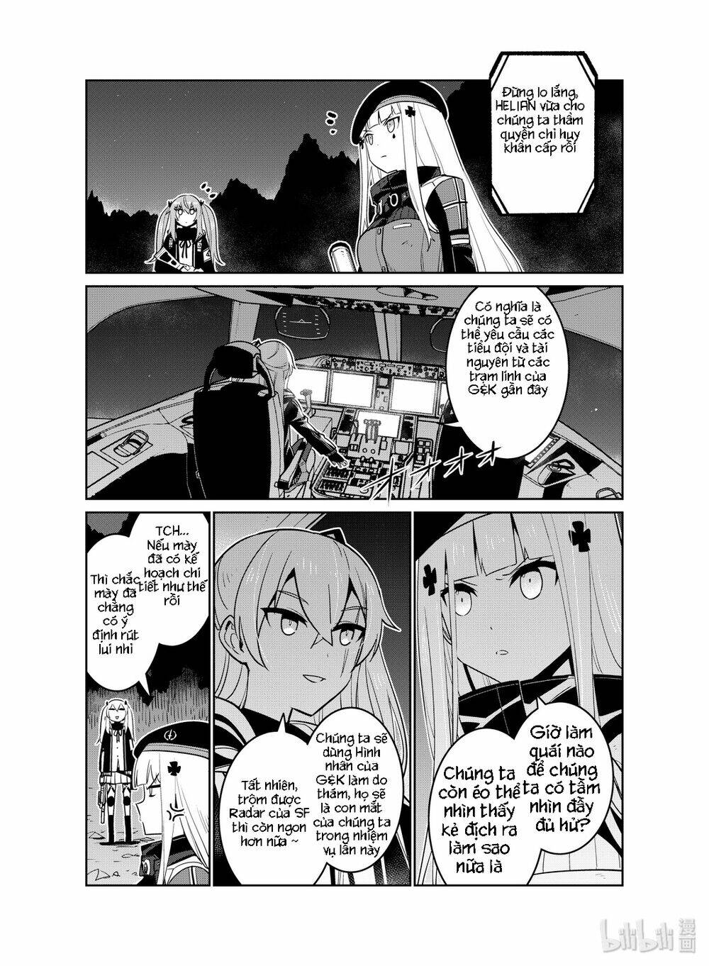girl frontline - song of humanoid chapter 15 24