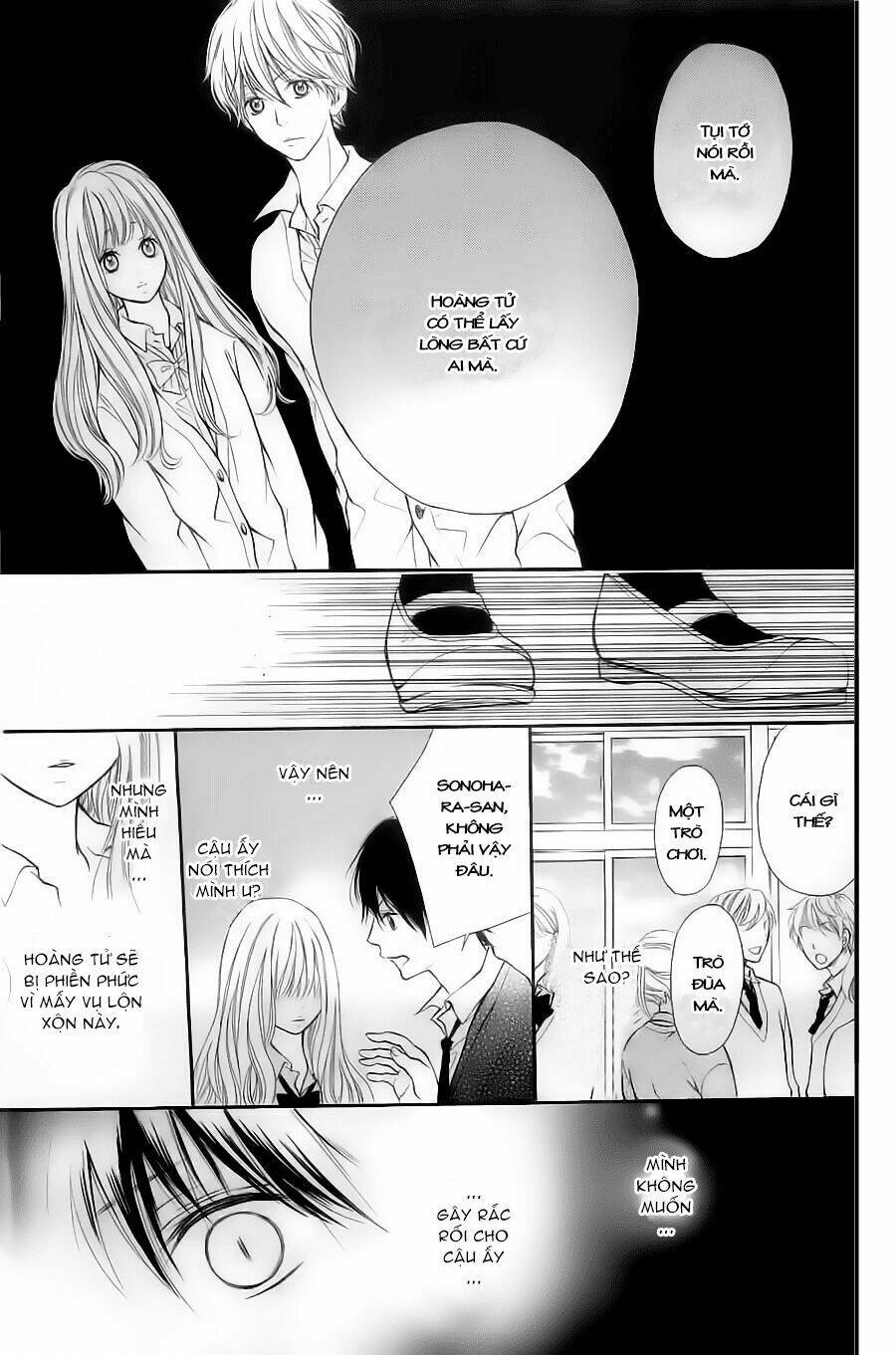 tổng hợp one shot. chapter 76 31