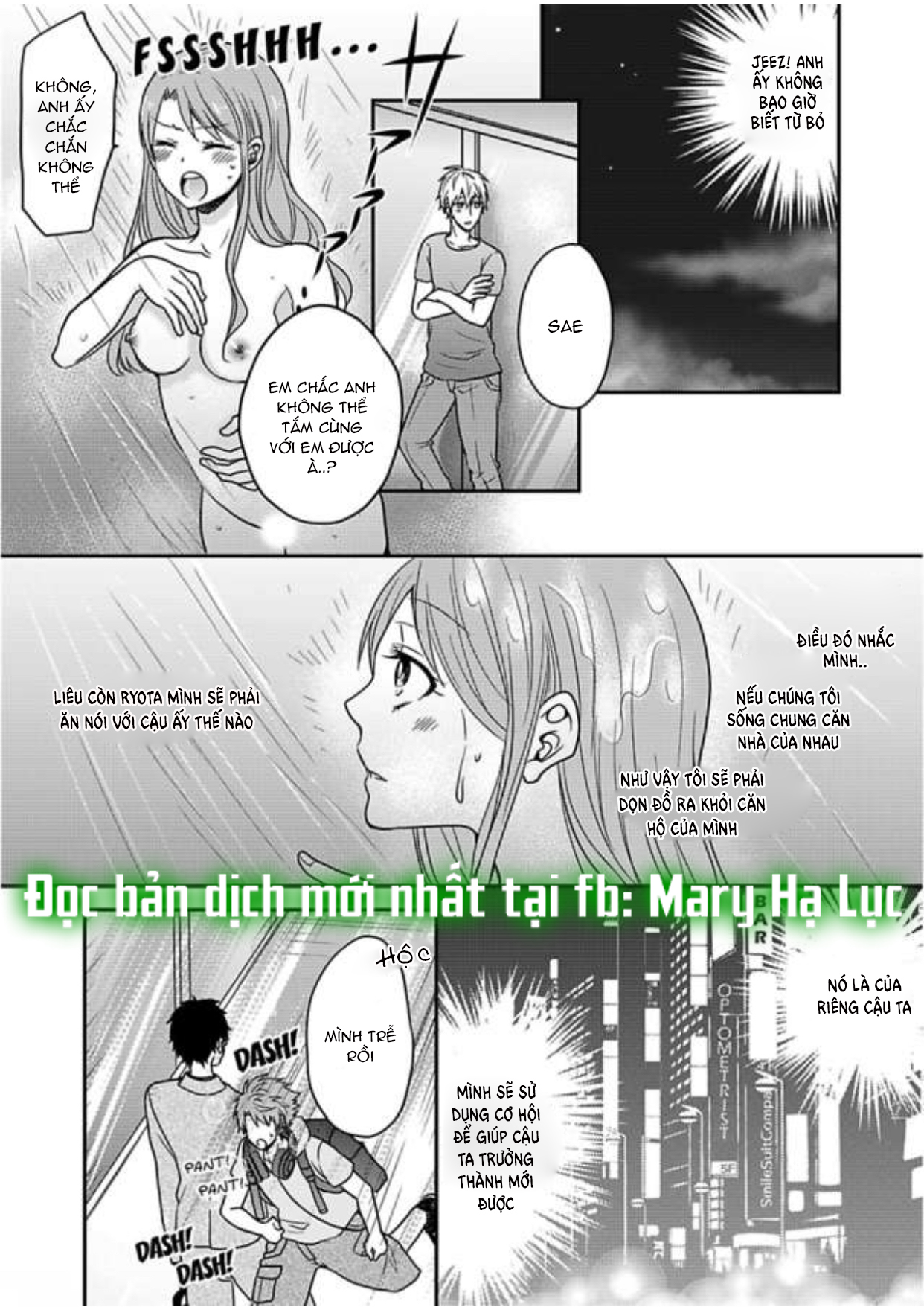 xin lỗi nhưng tôi có thể ăn hết được không?~ chung sống vui vẻ với người đồng nghiệp vô song của mình chapter 7.2 6