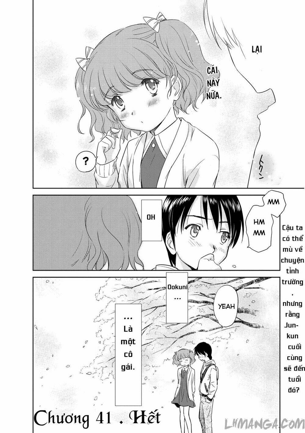 kono oneesan wa fliction desu!? chapter 41 25