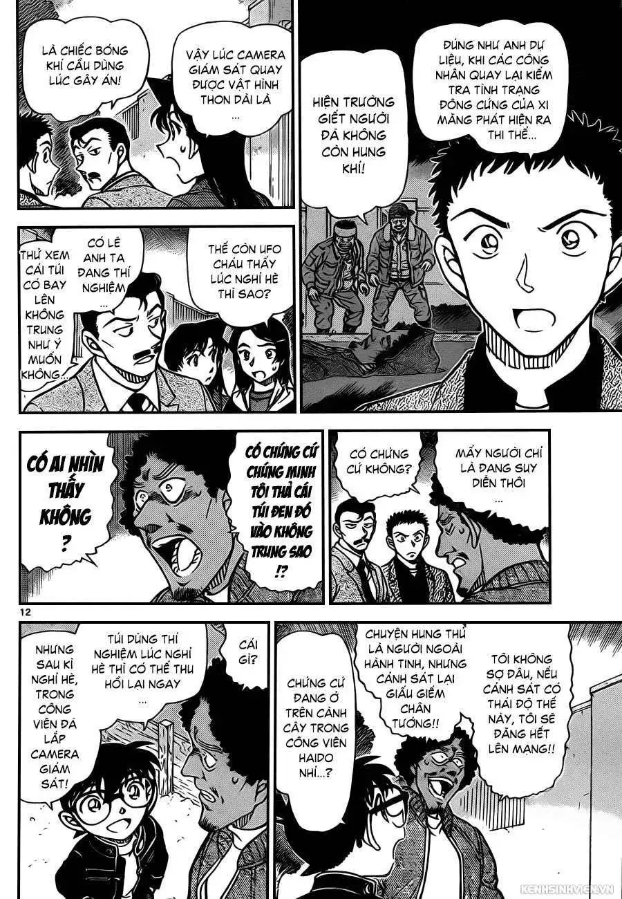 conan chapter 944 12