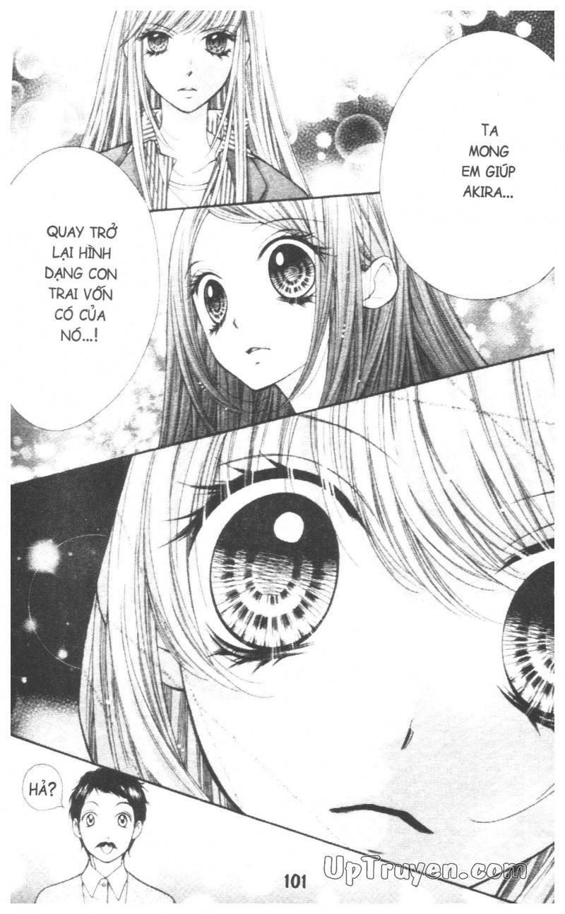 heart no daiya chapter 3.3 24