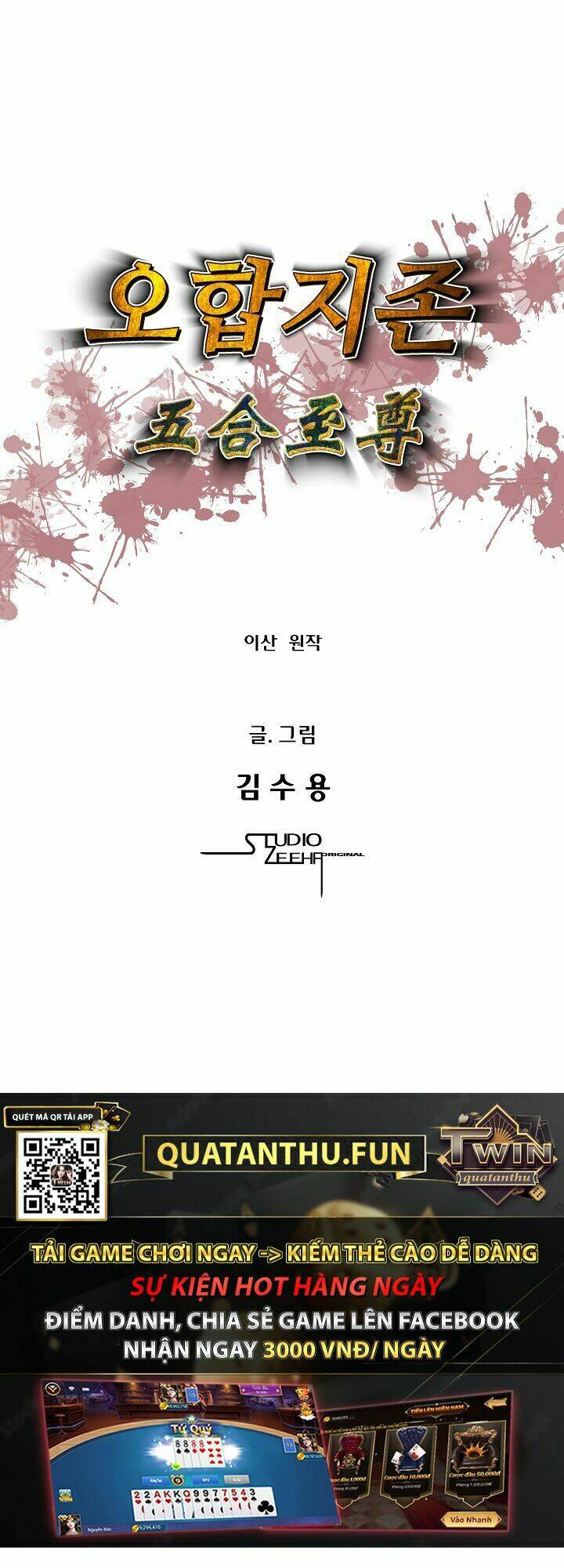 ngũ hợp chí tôn chapter 35 4