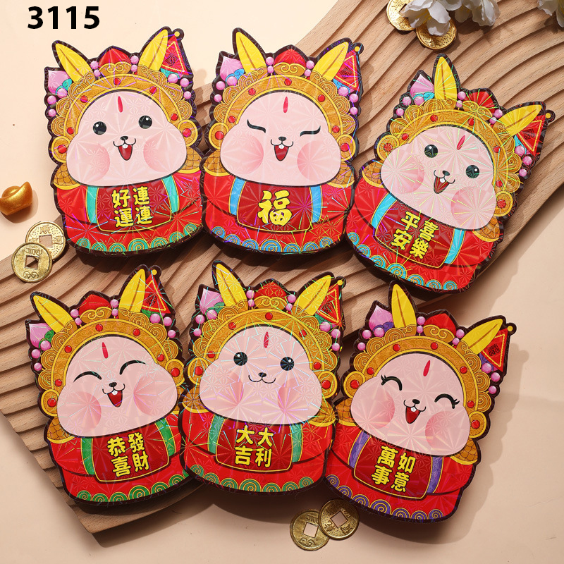 Lốc 6 bao xì 2023 Quý Mão Hình 3D Ép Nhũ Dễ Thương Mẫu Mới Nhất