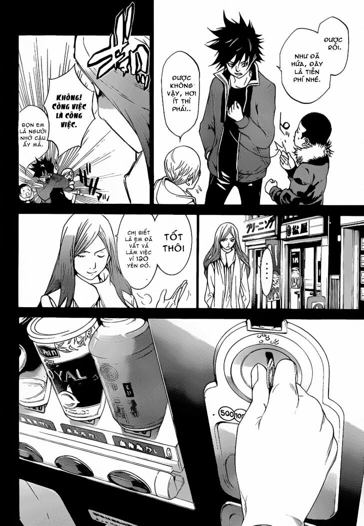 air gear chapter 266 10