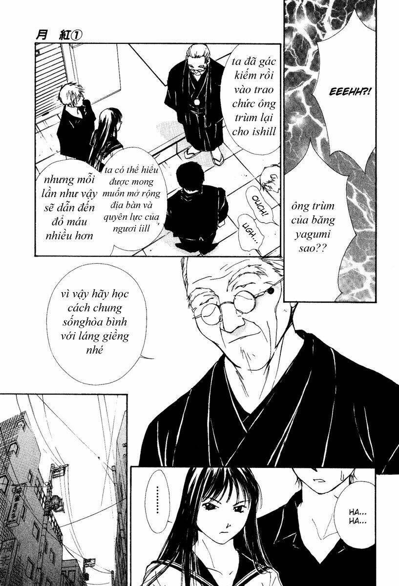 gekkoh chapter 1 25