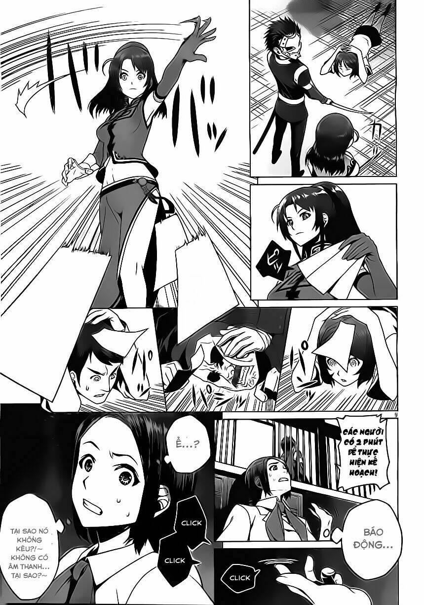 houkago no kessha chapter 1 15