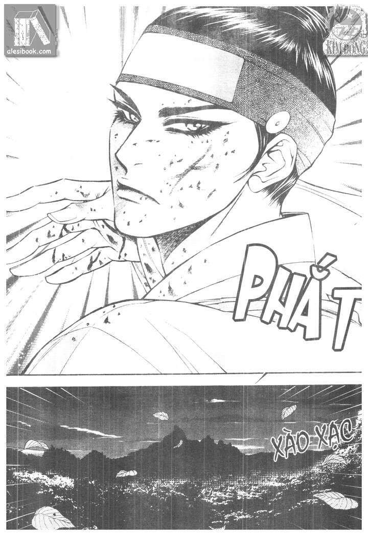 geonneun seonbi chapter 6 4