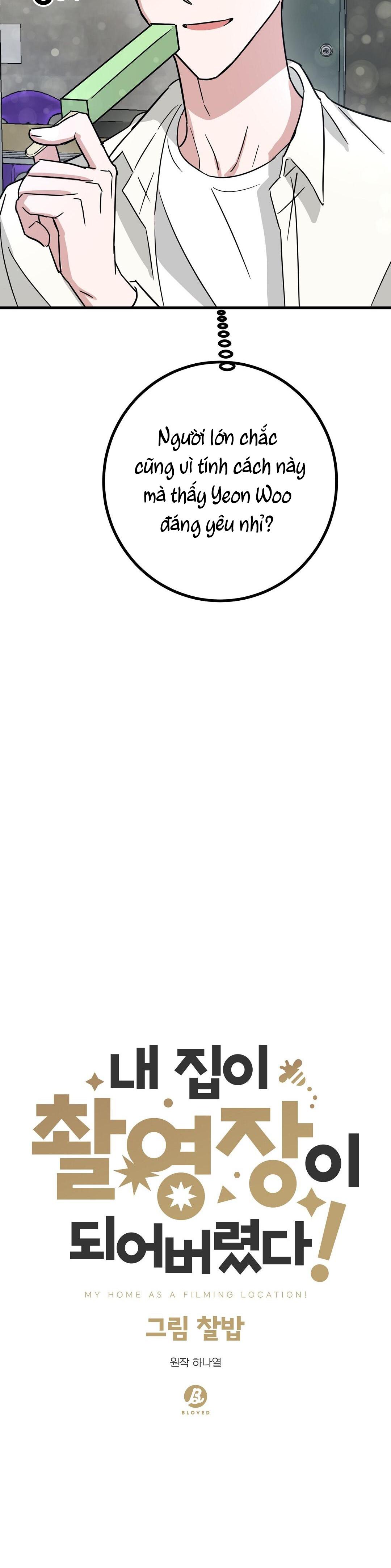 nhà tôi thành phim trường mất rồi chapter 7 16