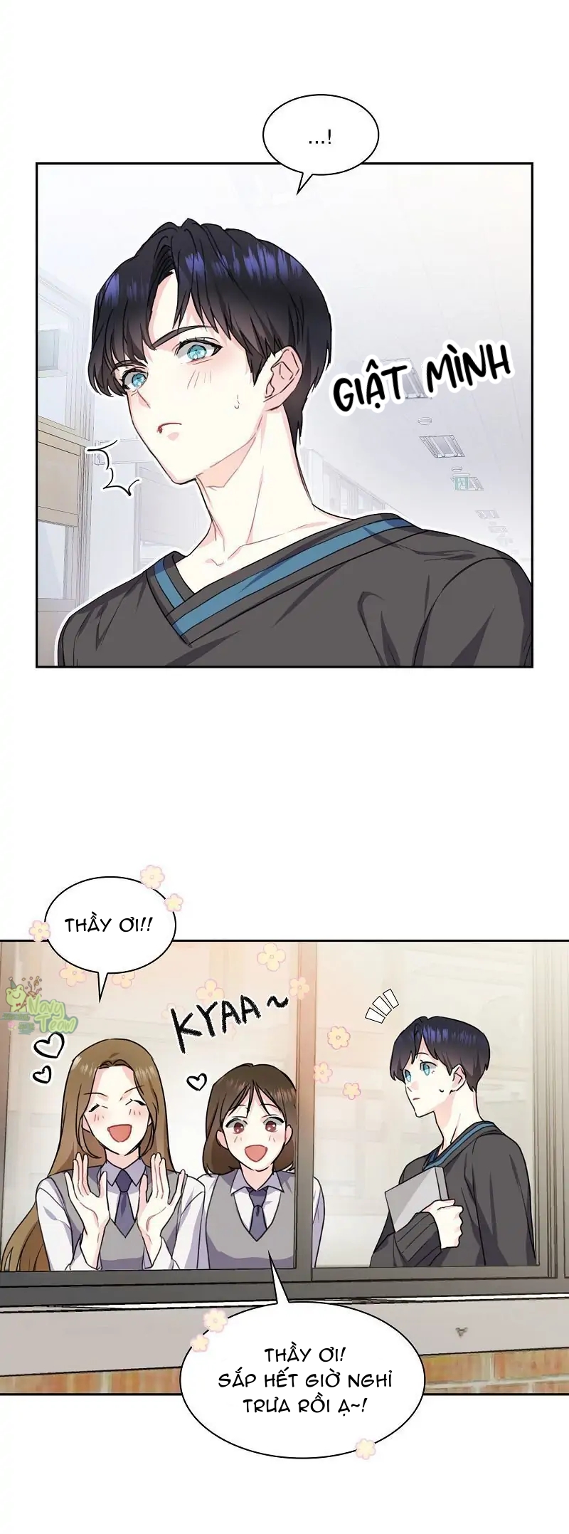 vanilla soda sky chapter 5 16