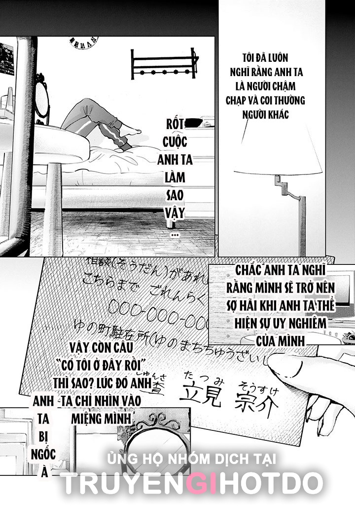 mối tình oan gia giữa cô nàng du côn và anh chàng cảnh sát điển trai chapter 1.2 11