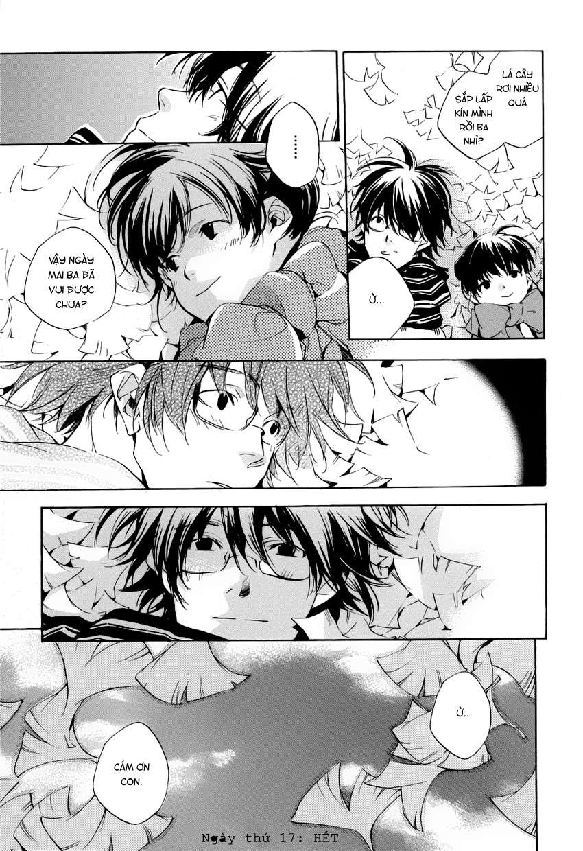 my girl chapter 17 17