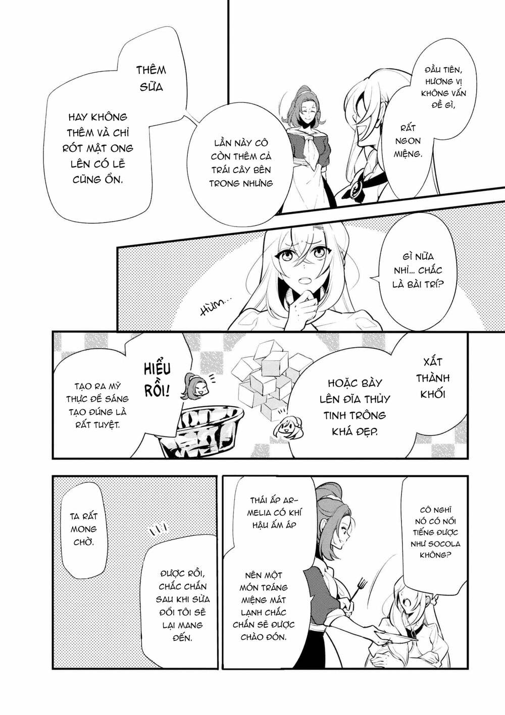 koushaku reijou no tashinami chapter 39.2 5