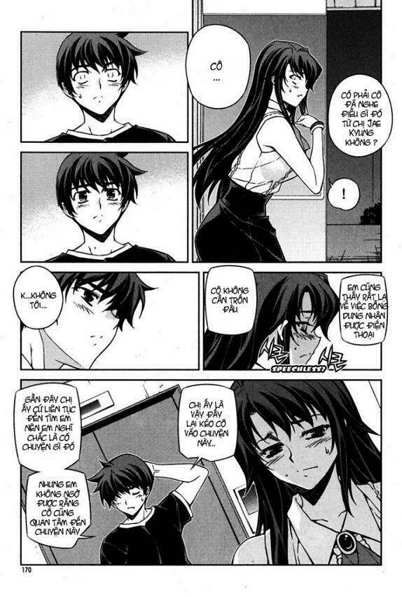 unbalance x unbalance chapter 71 22