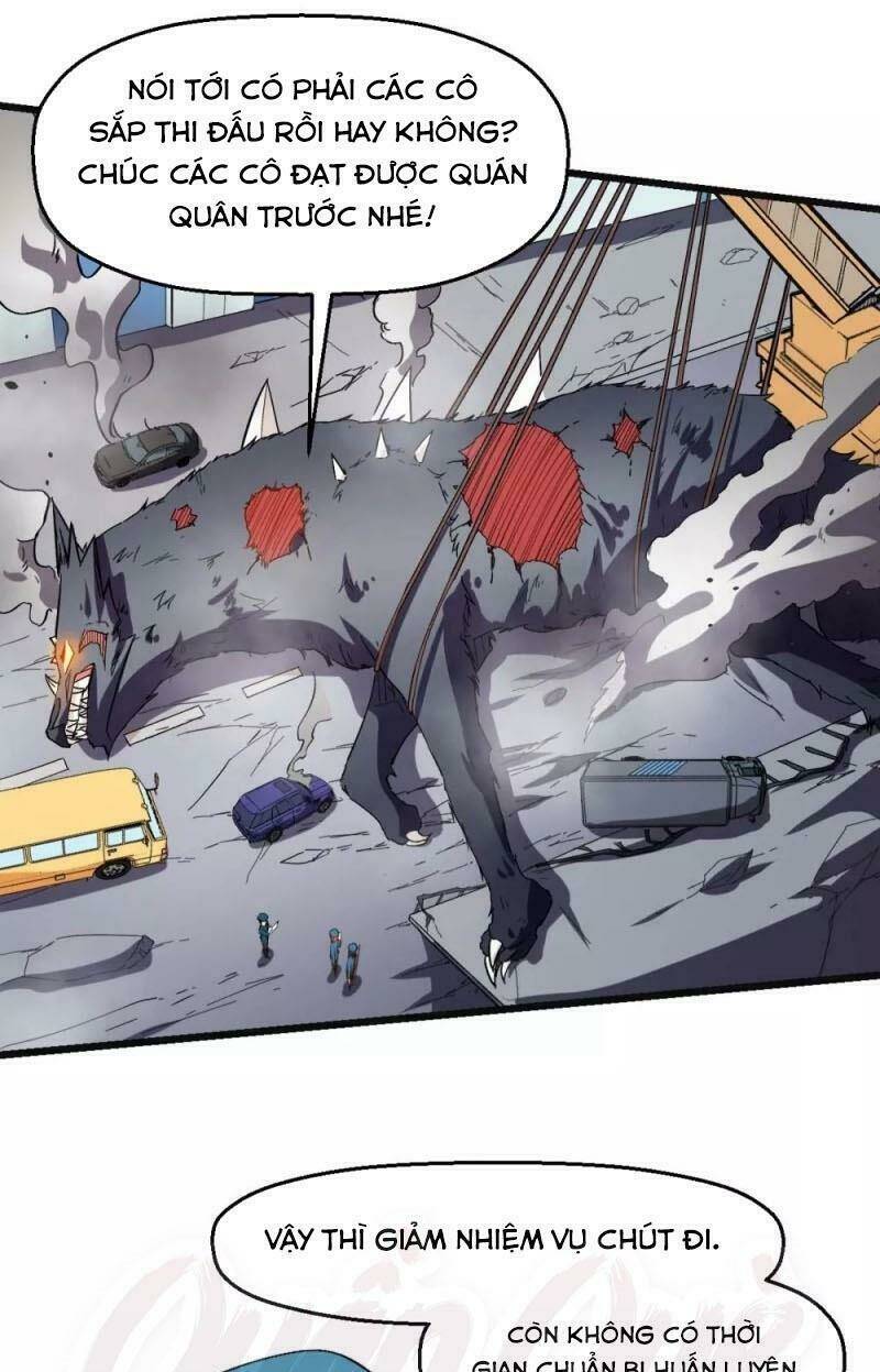 vườn trường cuồng sư hệ thống chapter 120 11