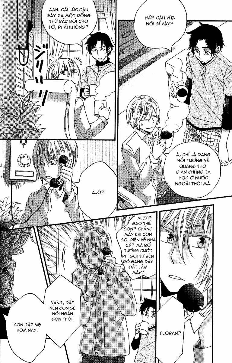 shinkuu yuusetsu chapter 7 78