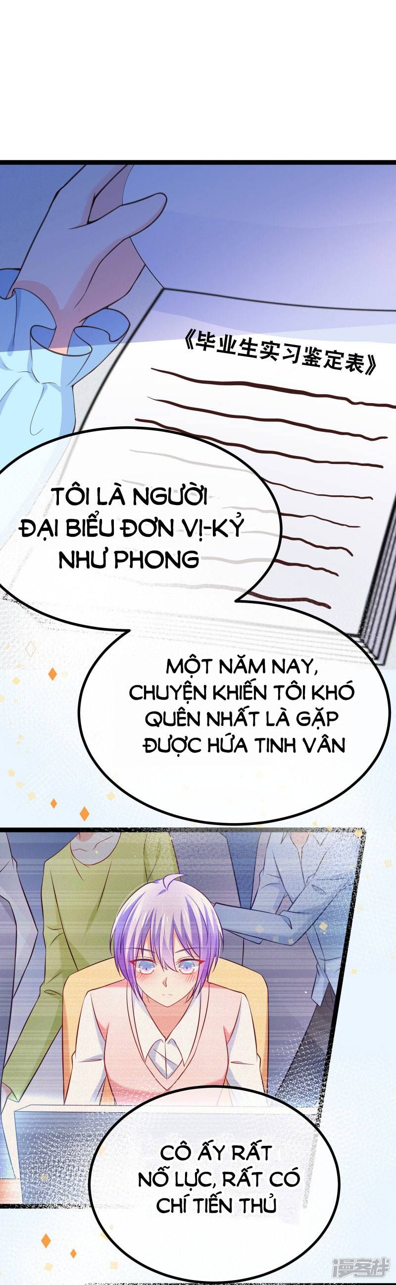 Boss Của Tôi Là Đại Thần chapter 98 - Trang 5
