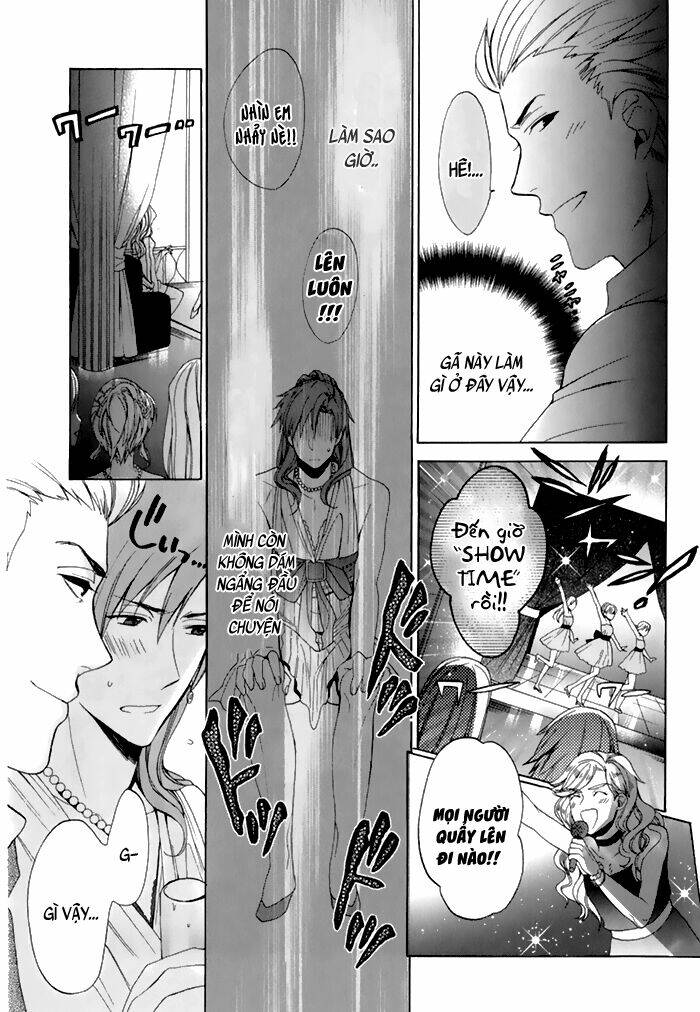 uchi wa futago de teippai chapter 4 18