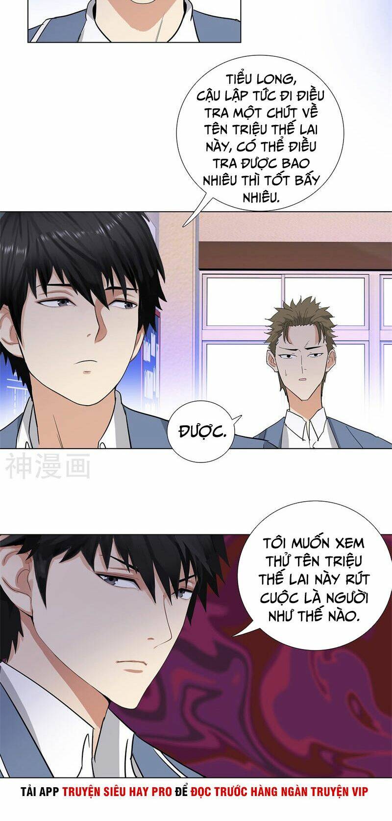 học viện cao thủ chapter 234 7