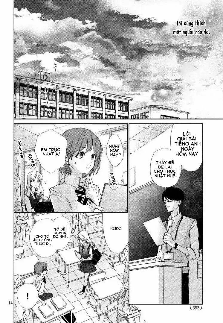 sore wa marude amagasa no you ni chapter 1 16