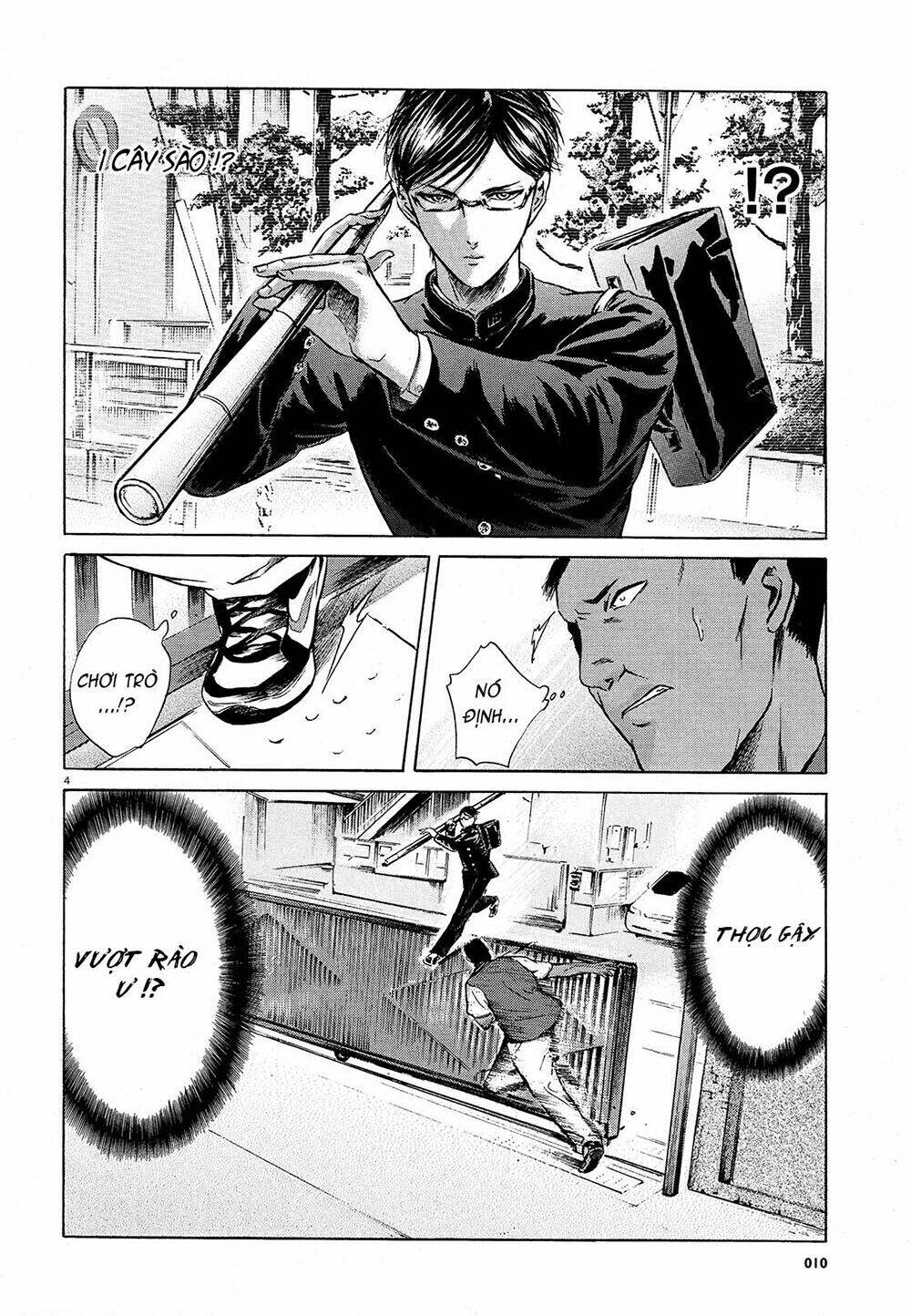 sakamoto desu ga? chapter 7 6