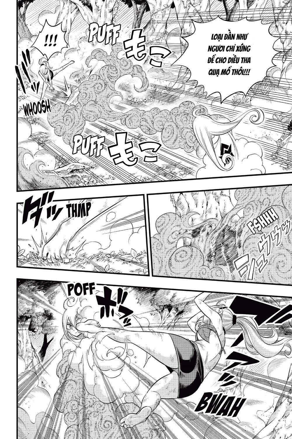 hội pháp sư và thánh thạch rave chapter 120 8