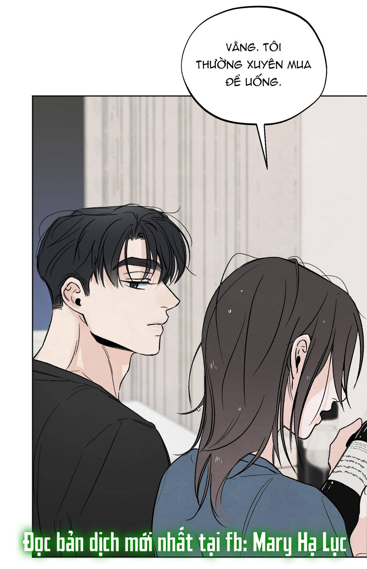 hoàn cảnh của rác rưởi chapter 6.2 36